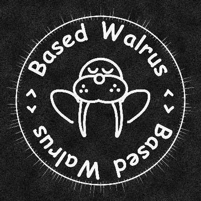 Based Walrus Collective logo