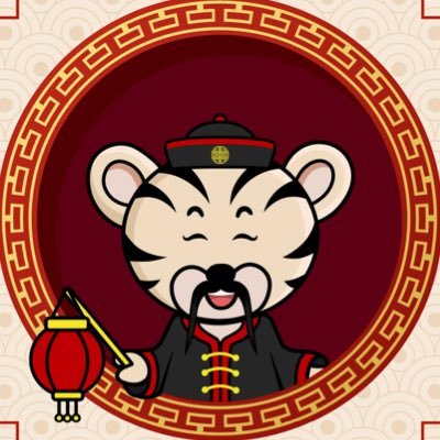 Chinese New Year Tiny Tiger logo