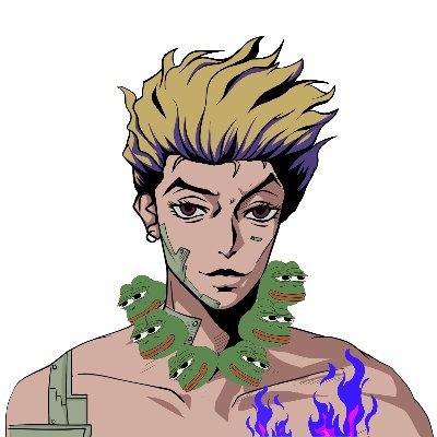 Neo's Bizzare Adventure logo