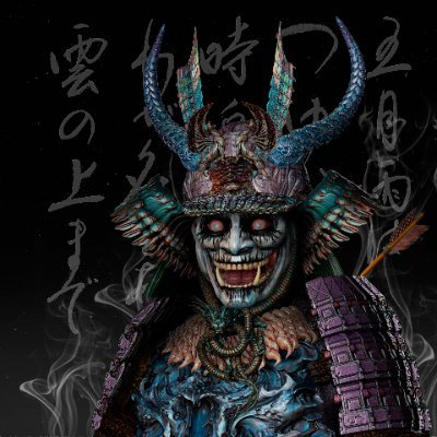 Oni Ronin logo