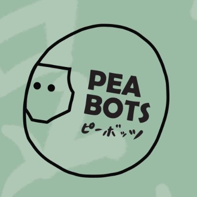 PeaBots logo