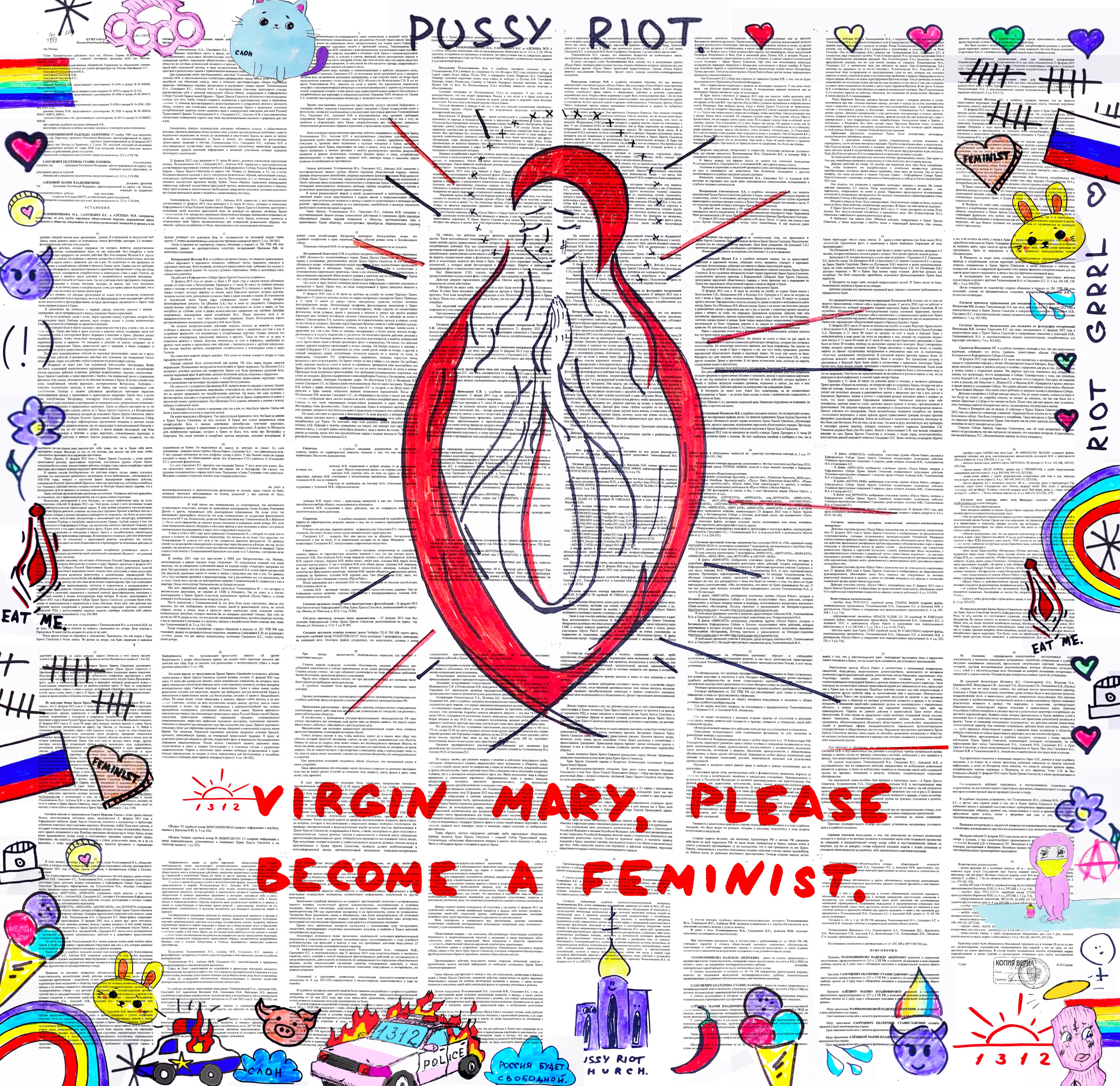 Pussy Riot NFT logo