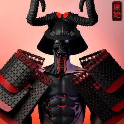 Samurai 2088 logo