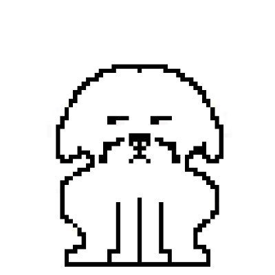 Shih-Tzu Blockchainz logo