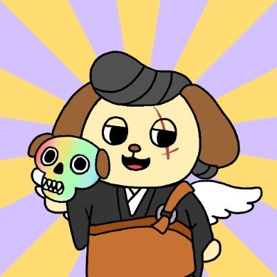 Sweetyard Dogs logo